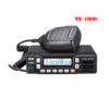 NX-1800 base/mobile radio