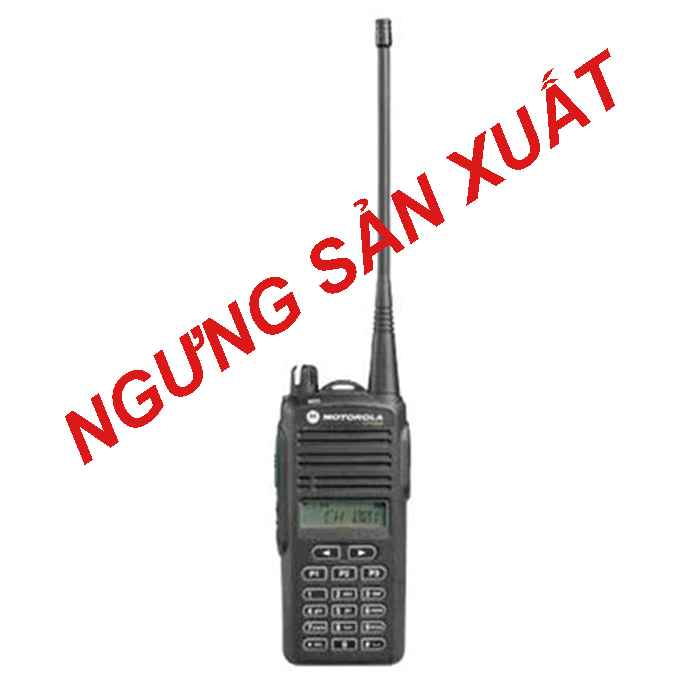 CP-1600 two-way radio