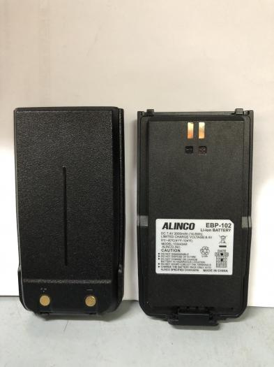 Pin Alinco DJ-D15/D45