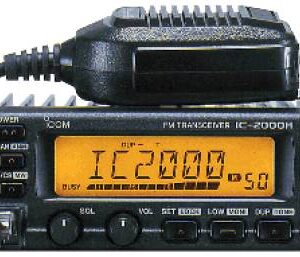 VHF base/mobile radio