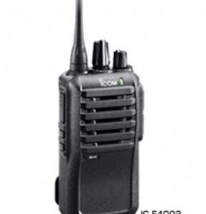 UHF two-way radio
