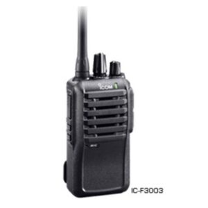 VHF two-way radio