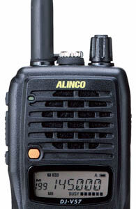 Alinco DJ V57 two-way radio